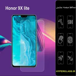 گلس محافظ صفحه نمایش نانو بلک اورجینال گلس گوشی آنر Huawei Honor 9X lite