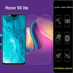 گلس محافظ صفحه نمایش نانو بلک اورجینال گلس گوشی آنر Huawei Honor 9X lite