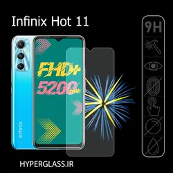 گلس محافظ صفحه نمایش نانو بلک اورجینال گوشی اینفینیکس Infinix Hot 11
