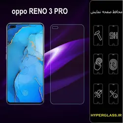 گلس محافظ صفحه نمایش نانو بلک اورجینال گوشی اوپو Oppo Reno 3 Pro