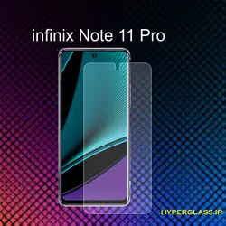گلس محافظ صفحه نمایش نانو بلک اورجینال گوشی اینفینیکس Infinix Note 11 Pro