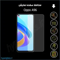 گلس محافظ صفحه نمایش نانو بلک اورجینال گوشی اوپو Oppo A96