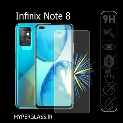 گلس محافظ صفحه نمایش نانو بلک اورجینال گوشی اینفینیکس Infinix Note 8