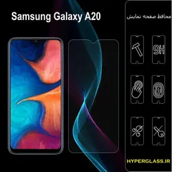 گلس محافظ صفحه نمایش نانو بلک اورجینال گوشی سامسونگ Samsung A 20