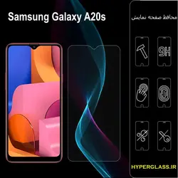 گلس محافظ صفحه نمایش نانو بلک اورجینال گوشی سامسونگ Samsung A 20s