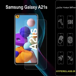 گلس محافظ صفحه نمایش نانو بلک اورجینال گوشی سامسونگ Samsung A 21s