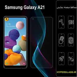 گلس محافظ صفحه نمایش نانو بلک اورجینال گوشی سامسونگ Samsung A 21