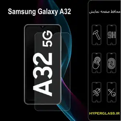 گلس محافظ صفحه نمایش نانو بلک اورجینال گوشی سامسونگ Samsung A32 5G