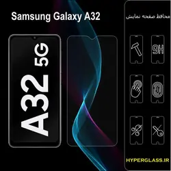 گلس محافظ صفحه نمایش نانو بلک اورجینال گوشی سامسونگ Samsung A32 5G