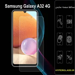 گلس محافظ صفحه نمایش نانو بلک اورجینال گوشی سامسونگ Samsung A 32 4G