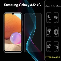 گلس محافظ صفحه نمایش نانو بلک اورجینال گوشی سامسونگ Samsung A 32 4G