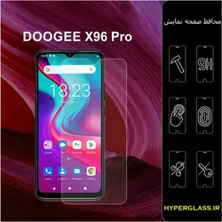 گلس محافظ صفحه نمایش نانو بلک اورجینال گوشی دوجی DOOGEE X96 Pro