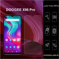 گلس محافظ صفحه نمایش نانو بلک اورجینال گوشی دوجی DOOGEE X96 Pro