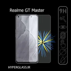 گلس محافظ صفحه نمایش نانو بلک اورجینال گوشی ریلمی Realme GT Master