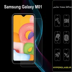 گلس محافظ صفحه نمایش نانو بلک اورجینال گوشی سامسونگ Samsung M01