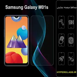 گلس محافظ صفحه نمایش نانو بلک اورجینال گوشی سامسونگ Samsung M01s