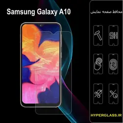 گلس محافظ صفحه نمایش نانو بلک اورجینال گوشی سامسونگ Samsung A 10