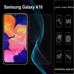 گلس محافظ صفحه نمایش نانو بلک اورجینال گوشی سامسونگ Samsung A 10