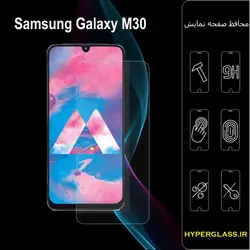 گلس محافظ صفحه نمایش نانو بلک اورجینال گوشی سامسونگ Samsung M30