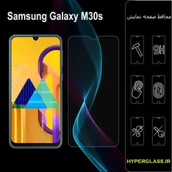 گلس محافظ صفحه نمایش نانو بلک اورجینال گوشی سامسونگ Samsung M30s