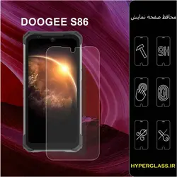 گلس محافظ صفحه نمایش نانو بلک اورجینال گوشی دوجی DOOGEE S86