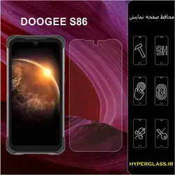 گلس محافظ صفحه نمایش نانو بلک اورجینال گوشی دوجی DOOGEE S86