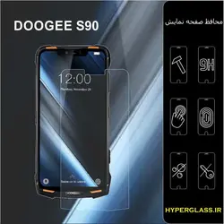 گلس محافظ صفحه نمایش نانو بلک اورجینال گوشی دوجی DOOGEE S90