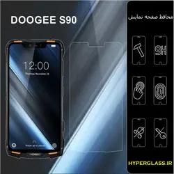گلس محافظ صفحه نمایش نانو بلک اورجینال گوشی دوجی DOOGEE S90