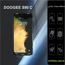 گلس محافظ صفحه نمایش نانو بلک اورجینال گوشی دوجی DOOGEE S90 C