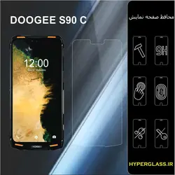 گلس محافظ صفحه نمایش نانو بلک اورجینال گوشی دوجی DOOGEE S90 C