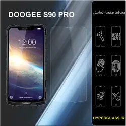 گلس محافظ صفحه نمایش نانو بلک اورجینال گوشی دوجی DOOGEE S90 Pro