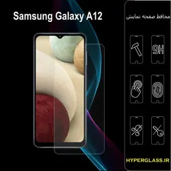 گلس محافظ صفحه نمایش نانو بلک اورجینال گوشی سامسونگ Samsung A 12