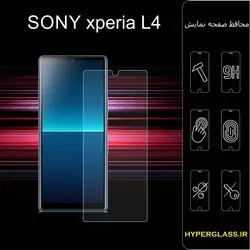 گلس محافظ صفحه نمایش نانو بلک اورجینال گوشی سونی Sony Xperia L4