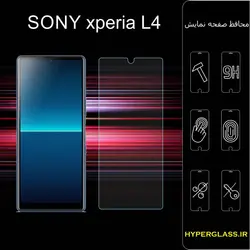 گلس محافظ صفحه نمایش نانو بلک اورجینال گوشی سونی Sony Xperia L4
