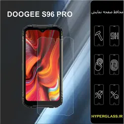 گلس اورجینال محافظ صفحه نمایش دوجی DOOGEE S96 Pro