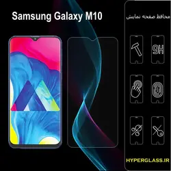 گلس محافظ صفحه نمایش نانو بلک اورجینال گوشی سامسونگ Samsung M10
