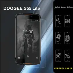 گلس محافظ صفحه نمایش نانو بلک اورجینال گوشی دوجی DOOGEE S55 lite