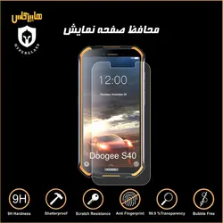 گلس محافظ صفحه نمایش نانو بلک اورجینال گوشی دوجی DOOGEE S40