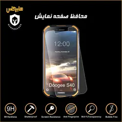 گلس محافظ صفحه نمایش نانو بلک اورجینال گوشی دوجی DOOGEE S40