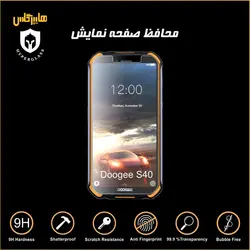 گلس محافظ صفحه نمایش نانو بلک اورجینال گوشی دوجی DOOGEE S40