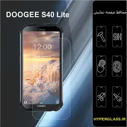 گلس محافظ صفحه نمایش نانو بلک اورجینال گوشی دوجی DOOGEE S40 lite
