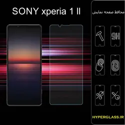 گلس محافظ صفحه نمایش نانو بلک اورجینال گوشی سونی Sony Xperia 1 ll