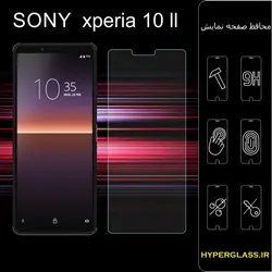 گلس محافظ صفحه نمایش نانو بلک اورجینال گوشی سونی Sony Xperia 10 II