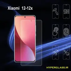 گلس محافظ صفحه نمایش هیدروژلی اورجینال گوشی شیاومی Xiaomi 12