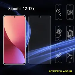 گلس محافظ صفحه نمایش هیدروژلی اورجینال گوشی شیاومی Xiaomi 12