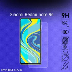 گلس محافظ صفحه نمایش نانو بلک اورجینال گوشی شیاومی Xiaomi Redmi Note 9s