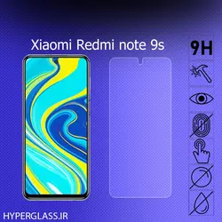 گلس محافظ صفحه نمایش نانو بلک اورجینال گوشی شیاومی Xiaomi Redmi Note 9s