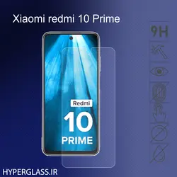 گلس محافظ صفحه نمایش نانو بلک اورجینال گوشی شیاومی Xiaomi Redmi 10 Prime