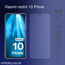 گلس محافظ صفحه نمایش نانو بلک اورجینال گوشی شیاومی Xiaomi Redmi 10 Prime