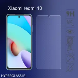 گلس محافظ صفحه نمایش نانو بلک اورجینال گوشی شیاومی Xiaomi Redmi 10